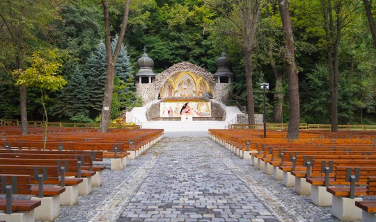 Mátraverebély-Szentkút Nemzeti Kegyhely